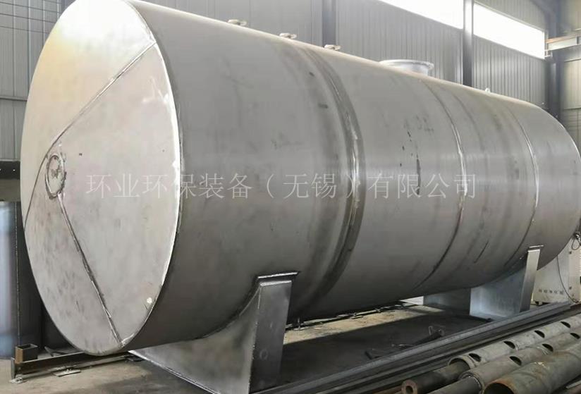 1754555823419962.jpg 儲(chǔ)罐 (2).jpg